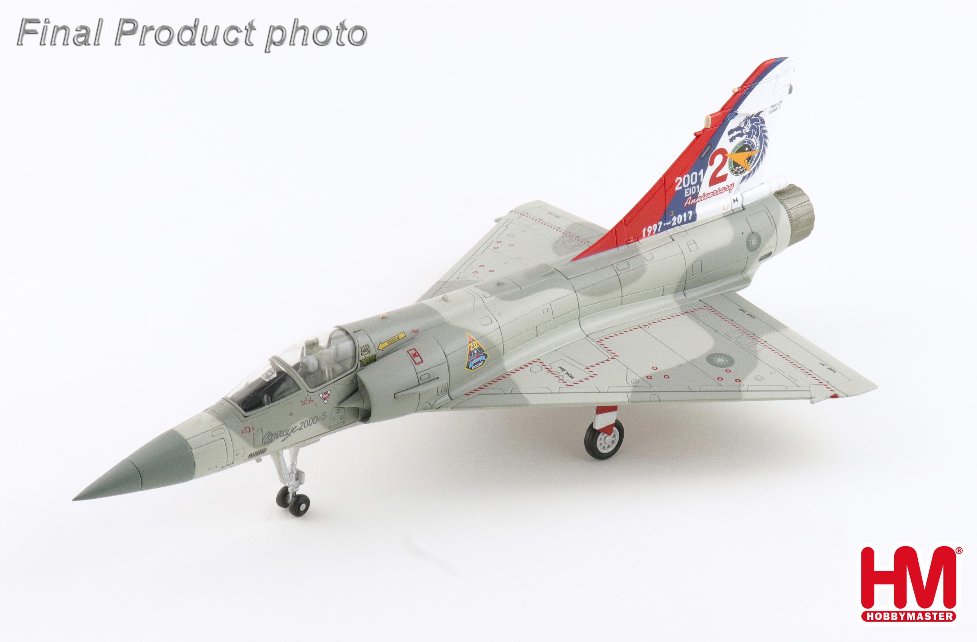 Mirage 2000-5 